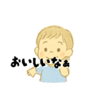 【毎日使える】むじゃきな男の子スタンプ2（個別スタンプ：9）