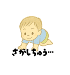 【毎日使える】むじゃきな男の子スタンプ2（個別スタンプ：10）