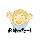 【毎日使える】むじゃきな男の子スタンプ2（個別スタンプ：11）