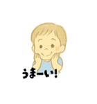 【毎日使える】むじゃきな男の子スタンプ2（個別スタンプ：13）