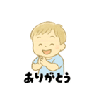 【毎日使える】むじゃきな男の子スタンプ2（個別スタンプ：26）