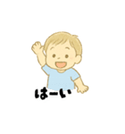 【毎日使える】むじゃきな男の子スタンプ2（個別スタンプ：27）