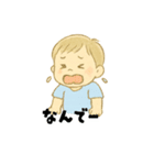 【毎日使える】むじゃきな男の子スタンプ2（個別スタンプ：31）