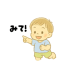 【毎日使える】むじゃきな男の子スタンプ2（個別スタンプ：37）