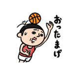 バスケ男子 昭和レトロことば（個別スタンプ：2）