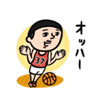 バスケ男子 昭和レトロことば（個別スタンプ：3）