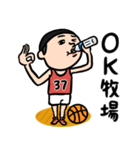 バスケ男子 昭和レトロことば（個別スタンプ：7）