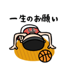 バスケ男子 昭和レトロことば（個別スタンプ：9）
