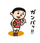 バスケ男子 昭和レトロことば（個別スタンプ：16）