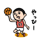 バスケ男子 昭和レトロことば（個別スタンプ：18）