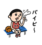 バスケ男子 昭和レトロことば（個別スタンプ：23）
