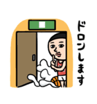 バスケ男子 昭和レトロことば（個別スタンプ：24）
