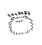 生意気なぽめ（個別スタンプ：26）