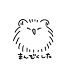 生意気なぽめ（個別スタンプ：27）