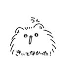 生意気なぽめ（個別スタンプ：29）