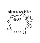 生意気なぽめ（個別スタンプ：31）