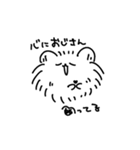 生意気なぽめ（個別スタンプ：40）