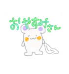 ちょっと変な動物の京都弁…怒られるかな…（個別スタンプ：5）