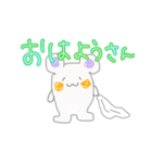 ちょっと変な動物の京都弁…怒られるかな…（個別スタンプ：6）