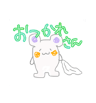 ちょっと変な動物の京都弁…怒られるかな…（個別スタンプ：7）