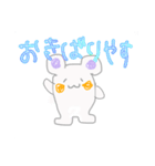 ちょっと変な動物の京都弁…怒られるかな…（個別スタンプ：21）