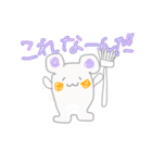 ちょっと変な動物の京都弁…怒られるかな…（個別スタンプ：23）