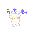 ちょっと変な動物の京都弁…怒られるかな…（個別スタンプ：27）