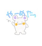 ちょっと変な動物の京都弁…怒られるかな…（個別スタンプ：32）