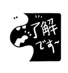 ブラックアンドホワイトスタンプ：敬語（個別スタンプ：4）
