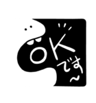 ブラックアンドホワイトスタンプ：敬語（個別スタンプ：7）