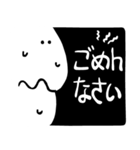 ブラックアンドホワイトスタンプ：敬語（個別スタンプ：9）