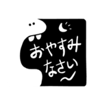 ブラックアンドホワイトスタンプ：敬語（個別スタンプ：10）
