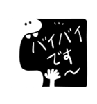ブラックアンドホワイトスタンプ：敬語（個別スタンプ：11）