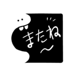 ブラックアンドホワイトスタンプ：敬語（個別スタンプ：12）
