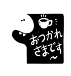 ブラックアンドホワイトスタンプ：敬語（個別スタンプ：19）