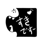 ブラックアンドホワイトスタンプ：敬語（個別スタンプ：22）