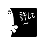 ブラックアンドホワイトスタンプ：敬語（個別スタンプ：31）