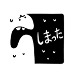 ブラックアンドホワイトスタンプ：敬語（個別スタンプ：34）