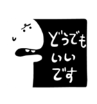 ブラックアンドホワイトスタンプ：敬語（個別スタンプ：39）