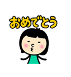 まるまる棒人間 友達（個別スタンプ：1）