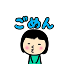 まるまる棒人間 友達（個別スタンプ：2）