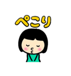 まるまる棒人間 友達（個別スタンプ：3）