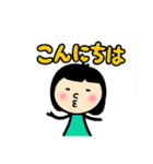 まるまる棒人間 友達（個別スタンプ：9）