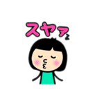まるまる棒人間 友達（個別スタンプ：11）