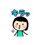 まるまる棒人間 友達（個別スタンプ：12）