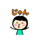 まるまる棒人間 友達（個別スタンプ：13）