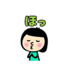 まるまる棒人間 友達（個別スタンプ：14）