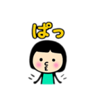 まるまる棒人間 友達（個別スタンプ：15）