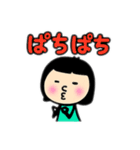 まるまる棒人間 友達（個別スタンプ：17）