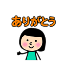 まるまる棒人間 友達（個別スタンプ：18）